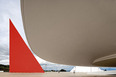 centro cultural oscar niemeyer oscar niemeyer