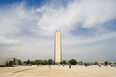 mentouri university oscar niemeyer