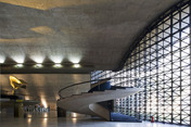 auditorium at memorial of latin america