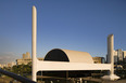  assembly hall at memorial of latin america oscar niemeyer