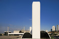 biblioteca/memorial américa latina oscar niemeyer