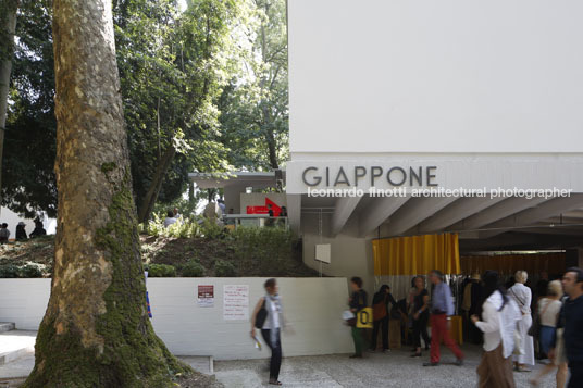 fundamentals - giardini della biennale 2014 rem koolhaas