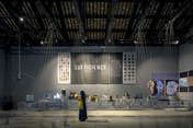 fundamentals - arsenale della biennale 2014