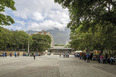 parque del este burle marx