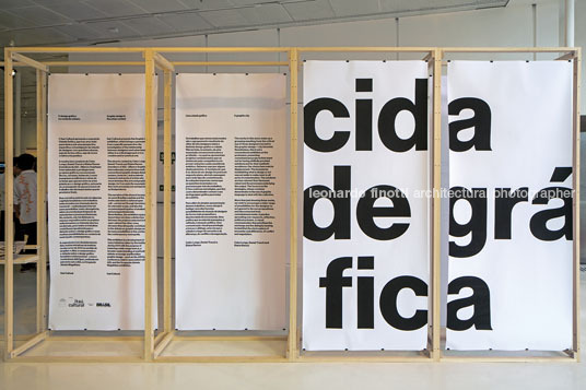 cidade gráfica exhibition at itaú cultural celso longo