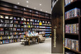 livraria da vila - shopping maia isay weinfeld