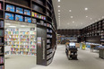 livraria da vila - shopping maia isay weinfeld