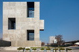 centro de innovación - universidad católica alejandro aravena