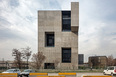 centro de innovación - universidad católica alejandro aravena