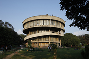 panjab university students center