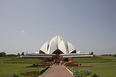 lotus temple fariborz sahba