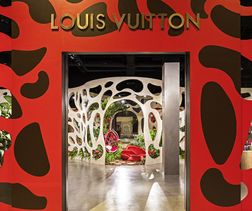 louis vuitton shopping riomar